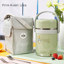 British Pidel Rabbit Insulation Lunch Box Office Clerk Stainless Steel Insulation Barrel Portable Large Capacity Student Bento Box