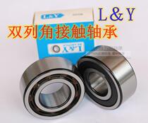 Double-row angular contact 5200 5200 5201 5201 5203 5203 5204 5205 5206 RS ZZ open