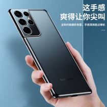Samsung s21ultra mobile phone shell camera full package transparent soft shell s21 luxurious electroplating light thin protective sheath Galaxy s21plus Fashion anti-fall silica gel applicable s21