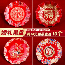 Wedding fruit plate wedding supplies red sugar fruit melon seeds wedding banquet red candy plate thick fruit peanut plate