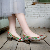 Detox home embroidered beauty Chinese style cowhide embroidered shoes pointed toe shallow mouth set feet low-heeled leather single shoes womens small leather shoes