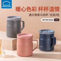 Lotlock lock ins simple thermos cup female 304 stainless steel coffee cup with handle portable water Cup male student Cup