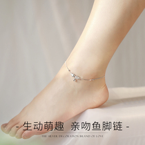 Love 925 sterling silver anklet female Korean version simple student best friend Sen department bell has a sound sexy personality fish