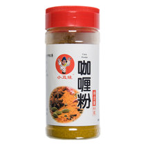 Clownwa 80g bottled curry powder 1 bottle of condiment expert production began in 1990