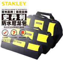 Stanley waterproof nylon tool bag Multi-function electrical maintenance portable special wear-resistant large capacity handbag