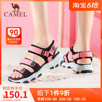 Camel Lady Sandals Shoes Ins Tide Summer New Sports Casual Mountaineering Shoes Fashion Covered Water Shoes Minima Beach Shoes