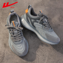 Back Force Men Shoes Sneakers Boys 2021 Winter New Casual Tide Shoes Coconut Running Shoes Official Flagship Store