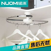 Nomi cloakroom rotating hanger rack corner hanger wardrobe corner hanger multifunctional clothes basket