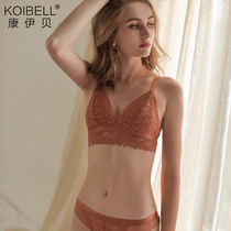 KOIBELL French sexy lace no steel ring bra set small chest triangle cup bra thin cotton cup underwear female
