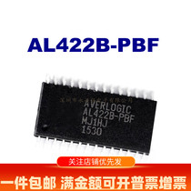 Original AL422B-PBF 3M bit FIFO memory field chip IC AVERLOG electronic component integration