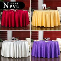 NPVU hotel tablecloth fabric restaurant tablecloth restaurant tablecloth European round table tablecloth round home round table