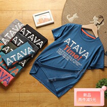 ATAVA summer style boy ice silk speed dry short sleeve T-shirt CUHK child outdoor sports speed dry clothes breathable loose