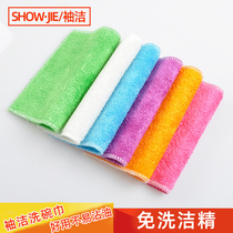 Sleeve clean generation bamboo fiber dish towel) not easy to dip in oil dishwashing cloth) no detergent double layer