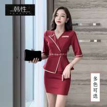 Foot therapy shop foot bath technician work clothes sexy thin hotel front desk work bath Sauna massage foot clothes