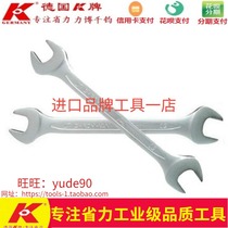 de guo k pai 0101 metric double-headed wrench stay open-end wrench fork wrench 4 5 6 7 8 9 10 32mm