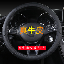 The first layer of real cowhide ultra-thin boneless disc clothing no-seam leather steering wheel cover protective leather cover leather handle cover