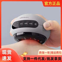Xiaomi has Pyoga Intelligent Health Walking Tank Machine ESSENTIAL OIL CONSUMABLES ELECTRIC CUPPING INSTRUMENT FOR DOMESTIC CUTANEOUS SUCTION MACHINE