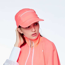 Post-Taiwan Yihoii Anti-UV shading sunscreen hat casual parent-child duck tongue baseball cap sunny