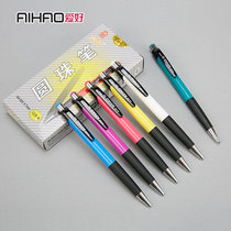 Hobbies Stationery Retractable Student Oil Pen Press Type Bullet Office 505 Ballpoint Pen Oil Pen Ball Pen Ball Pen
