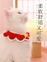 Cat collar neck neck neck neck neck chain decoration bow tie hand-woven puppy neck ring cute pet decoration 1115y