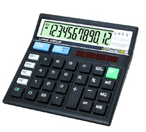 Jialongtong CT-500 check calculator 99 step check function back financial accounting office special computer