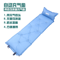 Desert Fox outdoor automatic inflatable mat Single person can be spliced camping tent moisture proof mat Camping self-inflatable sleeping mat