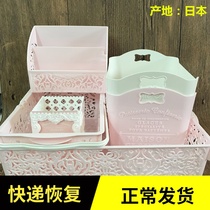 Japan daiso relief hollow desktop storage cosmetics skin care jewelry makeup brush storage box