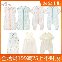 3 fold up British spring and summer new infant cotton sleeping bag baby gauze can split leg vest sleeping bag