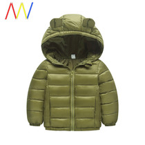 Winter Warm Kids Coat Children Clothes Baby Girl down Jacket