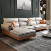 Leather sofa Italian minimalist first floor cowhide living room modern simple size apartment Nordic light luxury leather art sofa