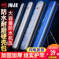 Sea Battle 2020 New Rod Pack 1 25 m 1 3 m Waterproof Double Gear Rod Bag Multifunction Fish Rod Bag Hard Shell