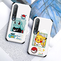 Applicable millet 10 to revered mobile phone shell 10 memorial version mi housing 5g full package lens Silk Thread Relief 10Pro Cartoon Genie ten Youthful Protective Sleeve Anti-Fall Lady Silicone Softshell Por