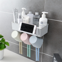 Household wall-hanging toothbrush frame multifunctional toothbrush frame toothbrush frame toothbrush frame plastic mouth wash cup frame