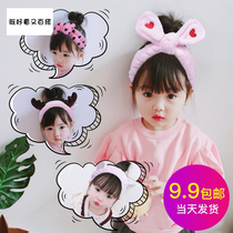Childrens hair accessories Face wash hair band Korean sweet and cute Sen Female tie hair band Girl hair band little princess headdress products