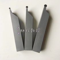 R2 R2 R2 5 R3 R4 diamond hub R knife manufacturer direct sales to make PCD CBN numerical control cutter car cutter