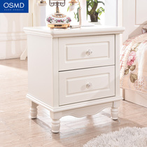  Auchan Meidi white pastoral bedside table European-style locker Korean simple bedside table Telephone cabinet special offer