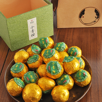 Xishan Huahang Small Green Citrus 250g gift box Xinhui Green Citrus with five years Yunnan Puer