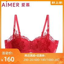 Love counter underwear 1 2 non-woven thin cup red wedding this year lace bra AM122011