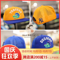 Direct Mail MLB Korea Baseball Tide Brand Childrens Clothing 2021 Summer Dinosaur Flat Sports Cap CPN4111