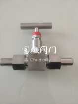 Stainless steel stop valve external thread stop valve needle type valve J23W-320P high-pressure meter valve