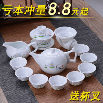 Huishi (tea delivery clip) tea set blue and white ceramic household tea maker kung fu cup bowl complete set of simple tea cup