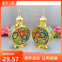 12ML High-end Essential Oil Bottle Cosmetics Split Bottle perfume Water bottle Air bottle grain embroidered coloring matter Bottling Bottle Empty Bottle