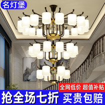 New Chinese Large Chandelier Duplex restaurant Dining Room Aisle Bedroom Lobby Tea Room Bookroom Vintage Lotus house Villa Living Room Lamp
