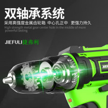 Versatile electric drill driver drill to impact lithium electric lihand electric Teefer electric charging screwdriver drill