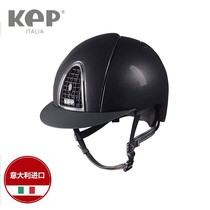 One can harness Italy imported KEP equestrian helmet riding helmet full bright black blue