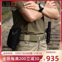 US 5 11 Snake Buckle Assault Drop Belt 59569 Climbing Tactics Outdoor Combat SWAT Belt 511