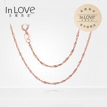 The city loves white 18k gold necklace Plain gold Simple rose gold white gold necklace Color gold collarbone necklace