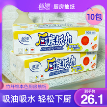 Blue bleach color 10 packs of kitchen extraction paper towels Disposable rag oil absorbent household affordable napkins