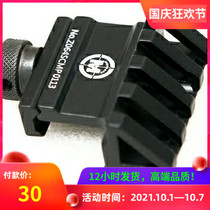 Night vision device 20mm mm metal side rail fish bone bracket fixture room temperature food consumption amount Outdoor