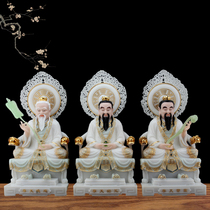 Han Bai Yu Tianqing Taoism 3 Qing Yuan Sky Revered Moral Sky Revered Spiritual Treasure of the Three Qing Dynasty Zum Statue Pendulum Piece